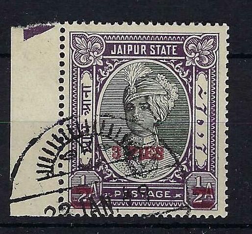 Image of Indian Feudatory States ~ Jaipur SG 71 FU British Commonwealth Stamp